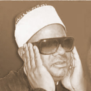 ANTER SAİD MÜSELLEM