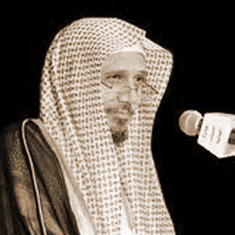 ABDULLAH ALİ BASFAR