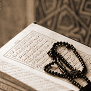 HATİM DUASI MUHTELİF