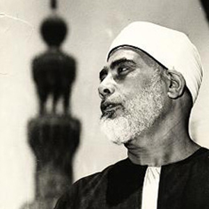 M. HALİL EL-HUSSARÎ