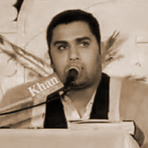 M. ENVER EŞ-ŞAHHÂT