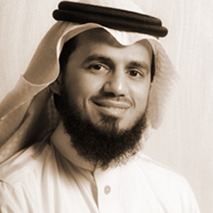 EBÛ BEKİR EŞ-ŞÂTİRÎ