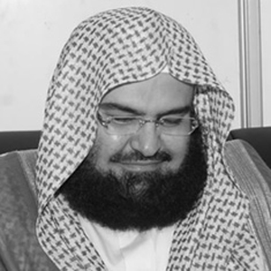 ABDURRAHMAN SUDEYSİ